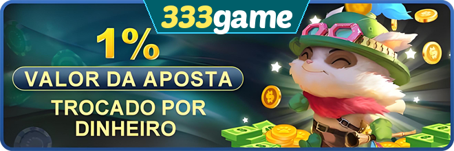 Rebate